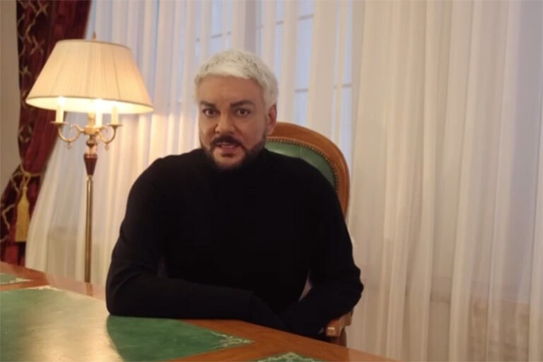 Create meme: philip kirkorov the new, Kirkorov , Kirkorov cursed the journalist