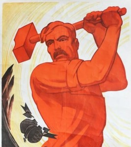 Создать мем: плакаты ссср про труд, коммунизм плакаты, коммунистический плакат