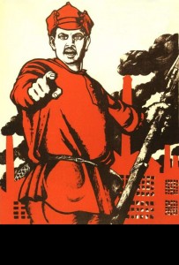 Создать мем: советский плакат а ты, Ты записался добровольцем?, картинка а ты записался добровольцем