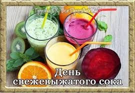 Create meme: smoothie detox, fruit smoothie, smoothies