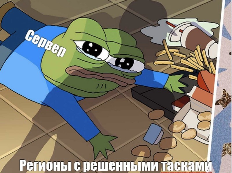 Create meme: pepe meme, Pepe Genshin, the fallen frog pepe