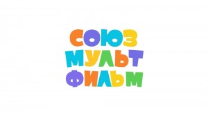 Create meme: film Studio Soyuzmultfilm logo
