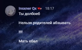 Создать мем: бескрайний космос, вон космос звёзды, живые обои космос на андроид