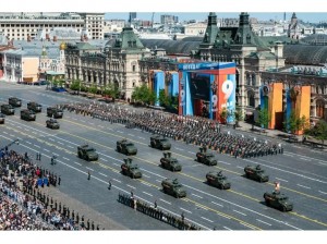 Создать мем: парад победы 2020, красная площадь парад победы, парад победы на красной площади в москве
