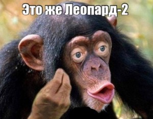 Create meme: chimpanzee, lip chimpanzee, chimp meme