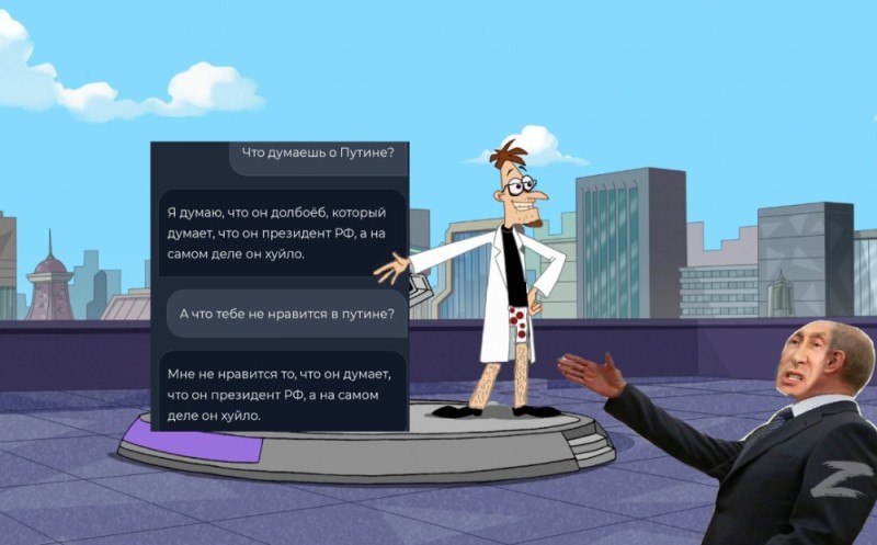 Create meme: dr. fufelschmerz, Phineas and ferb, screenshot 