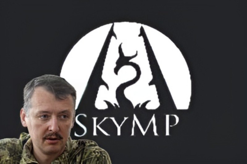 Create meme: Igor Ivanovich strelkov, the elder scrolls v: skyrim, skyrim online