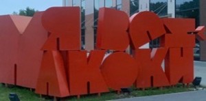 Создать мем: Магнитогорск, арт объект буквы населенного пункта, 3d гигантские буквы