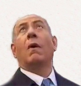 Create meme: speech, male, Benjamin Netanyahu