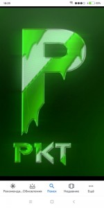 Create meme: pictures of the clan pkt of 2 standoff, PKT clan, rkt and a little standoff 2