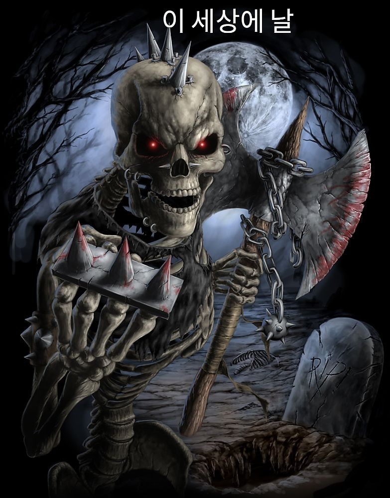 Создать мем: череп фэнтези, крутой скелет, скелет арт