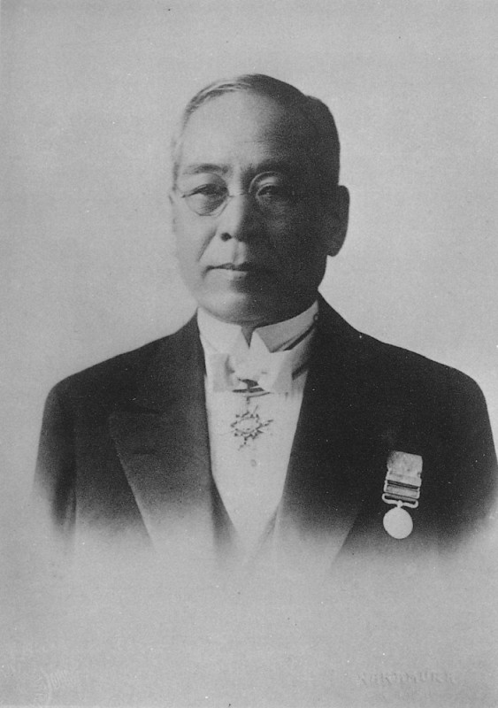 Create meme: Sakichi toyoda founder of toyota, Sakichi toyoda, Sakichi Toyoda