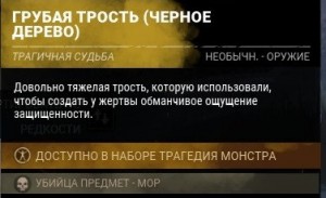 Создать мем: ведьмак 3 кровь и вино, тор зираэль ведьмак 3 где найти, скриншот