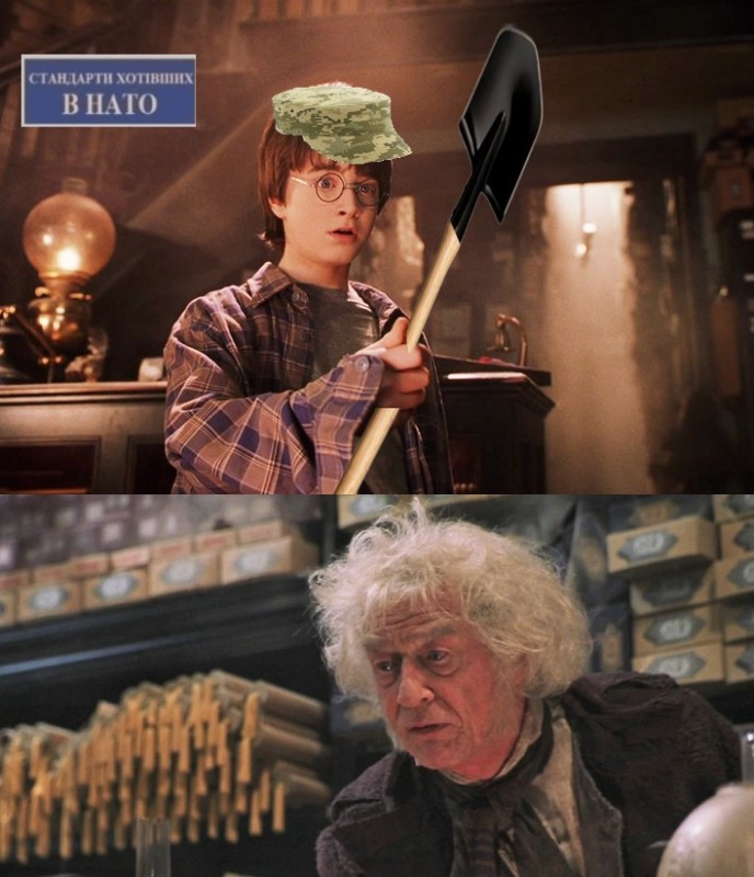 Create meme: Mr. Ollivander Harry Potter, Harry Potter re-sound, harry potter harry