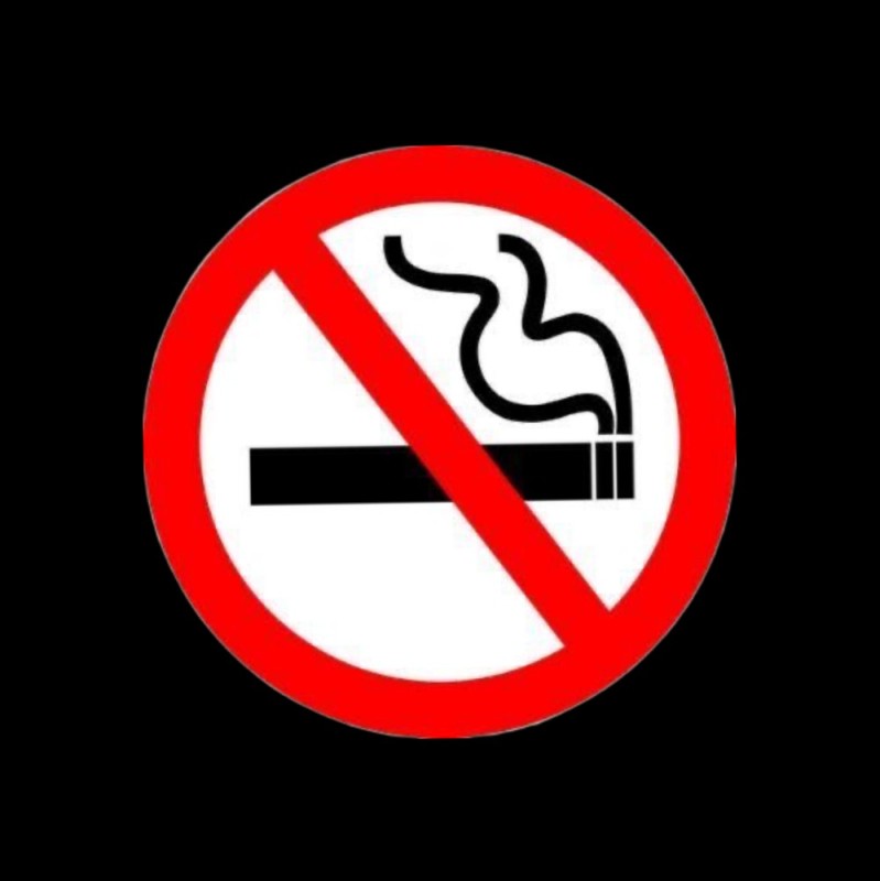 Создать мем: табличка курение запрещено, знак курить запрещено, запрет на курение