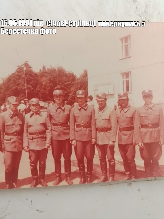 Create meme: male , people , Bagrationovsky border guard training unit 9785
