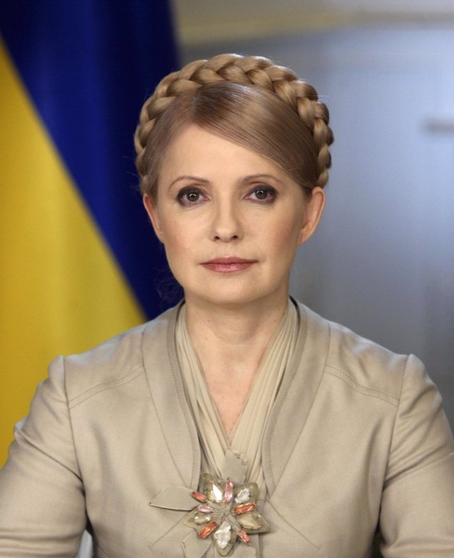 Create meme: Yulia Tymoshenko , Yulia Tymoshenko biography, Tymoshenko in a swimsuit