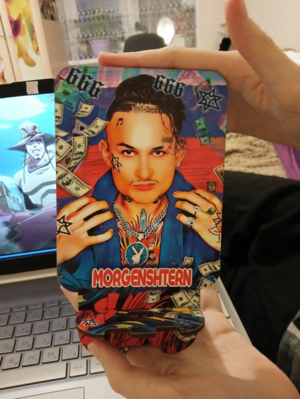 Create meme: morgenstern dinero, Morgenstern ice cover, Morgenstern diss at all