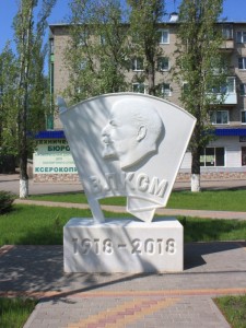 Create meme: Street, monuments miner, the monument to the cadets of Podolsk in Podolsk