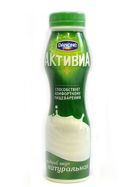 Create meme: yogurt drinking activia, activia yogurt, activia bioiogurt natural drinking