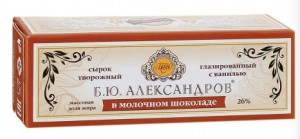 Create meme: Alexandrov cheese in the dairy, cheese Alexandrov in milk chocolate, cheese Alexandrov in dark chocolate