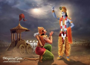 Create meme: Krishna