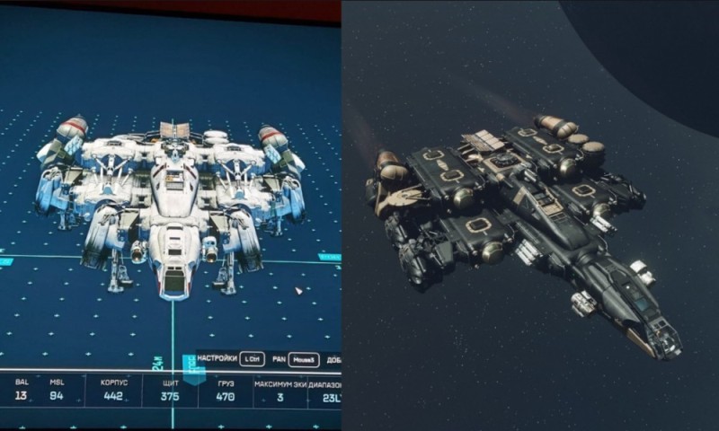 Create meme: ship , spaceship concept, a space ship