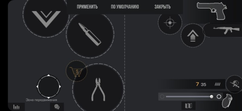 Create meme: layouts in 4 fingers standoff 2, 3-finger layout in standoff, top 4-finger layouts for standoff 2