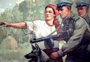 Создать мем: лозунги нквд, советские плакаты, пограничные плакаты
