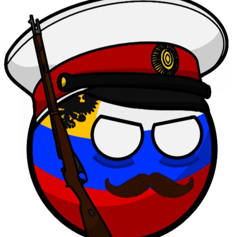 Create meme: countryballs russian empire, countryballs russian empire, countryball russian empire