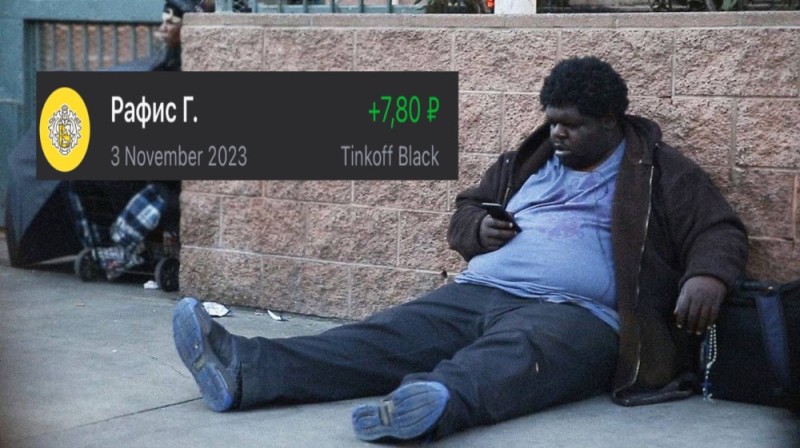 Create meme: black bum, homeless , A homeless black man