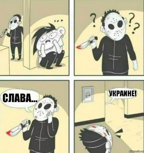 Create meme: risovac, create a comic, anime comics