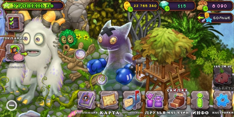 Create meme: bone island my singing monsters, singing monsters, monsters from the game my singing monsters