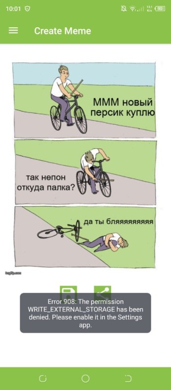 Создать мем: мем палки в колеса, мемы про велосипед, мем велосипед