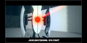 Create meme: the turret from portal