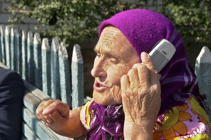 Create meme: Novosibirsk oblast, ringing phone, cell