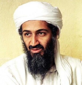 Create meme: Osama bin Laden young, Hussein bin Laden, Osama bin Laden