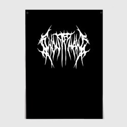 Create meme: ghostemane, poster , metal band logo