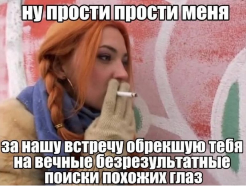 Create meme: screenshot , Olya Budilova, TV series school 2010