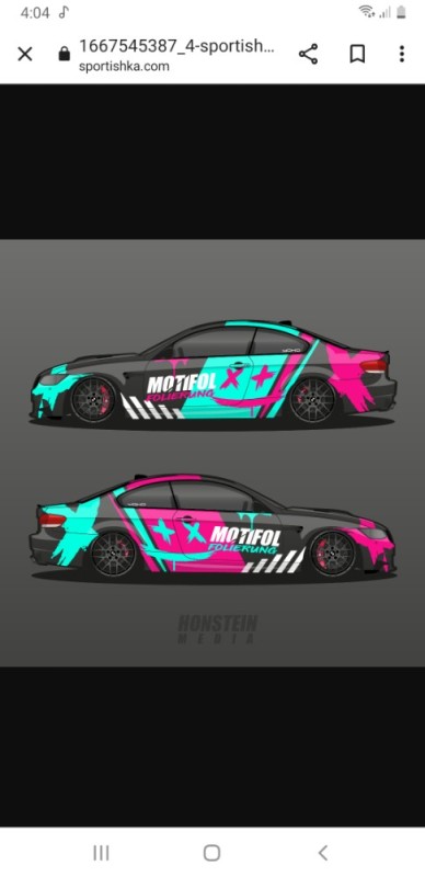 Create meme: nissan 180sx livery, racing vinyls, beautiful vinyls