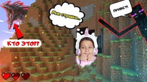 Create meme: game get, minecraft, screenshot