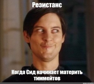 Create meme: Tobey Maguire, Tobey Maguire meme smile, meme Peter Parker