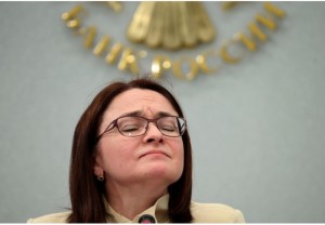 Create meme: Elvira Nabiullina meme