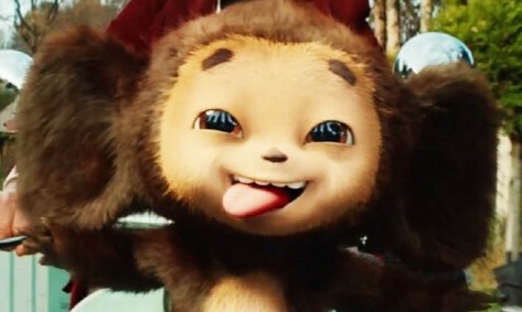 Create meme: cheburashka, cheburashka trailer, cheburashka gene
