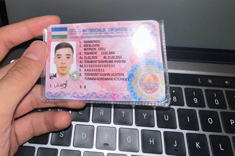 Create meme: found a driver's license, driver's license , the driver's license of Kazakhstan