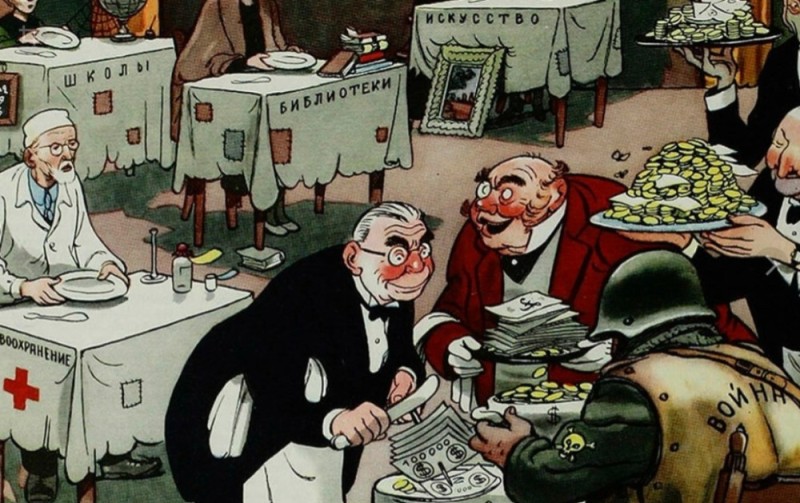 Create meme: julius ganf crocodile, in the restaurant the Union of labor and capital poster, cartoons of the USSR