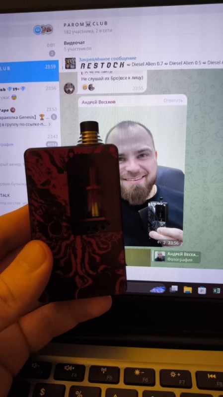 Создать мем: вейп шоп, вейп voopoo drag, поды вейп