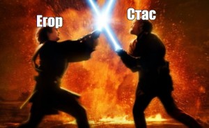Create meme: Anakin Skywalker and Obi WAN Kenobi, Anakin Skywalker Darth Vader vs Obi-WAN Kenobi, Obi-WAN Kenobi and Anakin