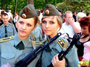 Создать мем: gun girl, rusya, russian military