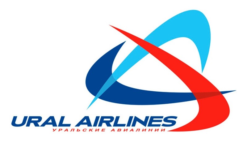 Create meme: ural airlines, ural airlines airline, ural airlines logo